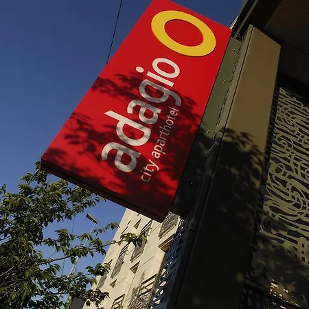 Adagio Centre Gambetta Бордо