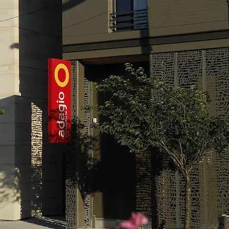 Adagio Centre Gambetta Апарт-отель Бордо